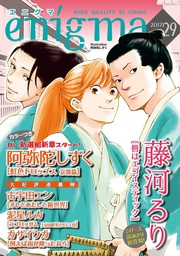 vol．29