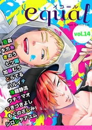 Vol.14