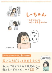 サンプル