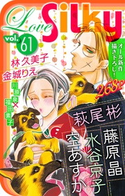 Vol.61
