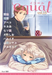Vol.15