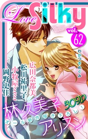 Vol.62