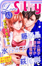 Vol.63