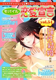 vol.54