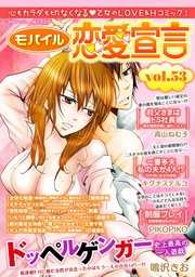 vol.53