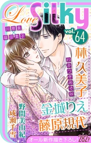 Vol.64
