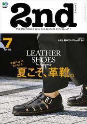 2018年7月号 Vol.136