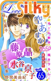 Vol.65