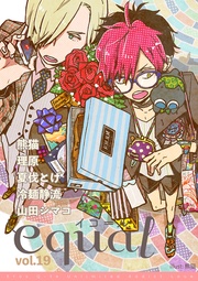 Vol.19