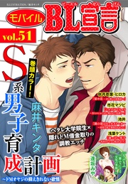 vol.51
