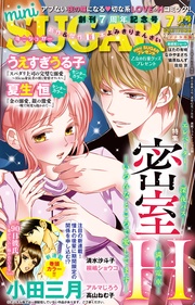 Vol.57(2018年07月号)