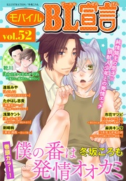 vol.52