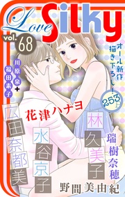 Vol.68