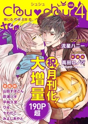 vol.04