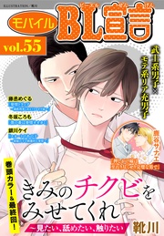 vol.55