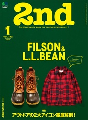 2019年1月号 Vol.142