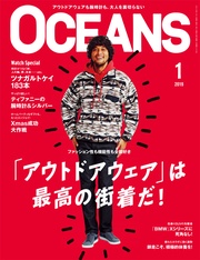 2019年1月号