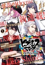 2019年1月号 [2018年12月17日発売]