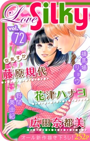 Vol.72