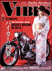 2019年02月号