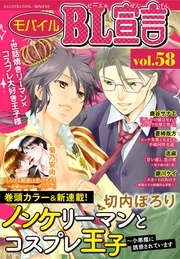 vol.58