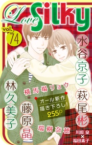 Vol.74
