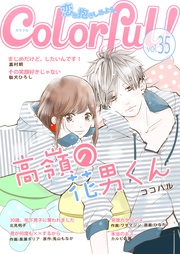 vol.35