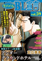 vol.59