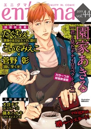 vol．44