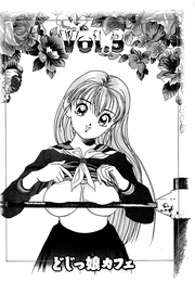 3　どじっ娘カフェ