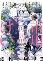 vol.38