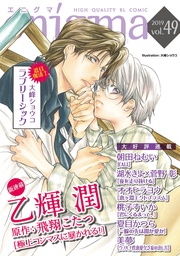 vol．49