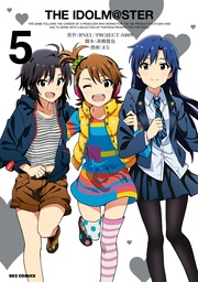 THE IDOLM@STER: 5