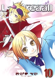 : 10【イラスト特典付】