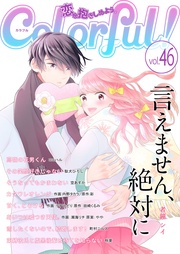 vol.46