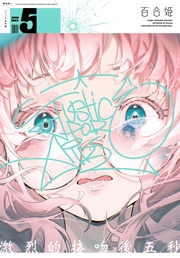 2020年5月号[雑誌]