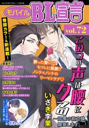 vol.72