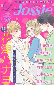 Vol.58