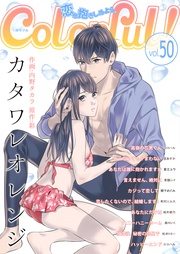 vol.50