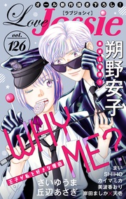 Vol.126
