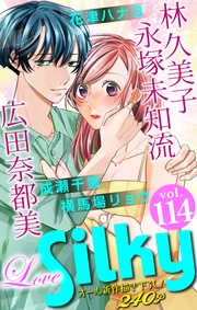 Vol.114