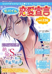 Vol.126