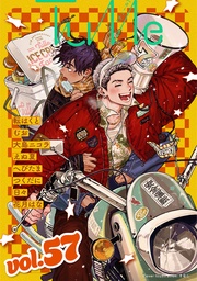 vol.57