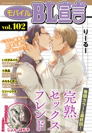 vol.102
