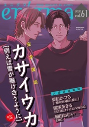 vol．61