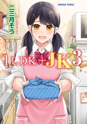 1LDK+JK いきなり同居?密着!?初エッチ!!?第3集【合本版】