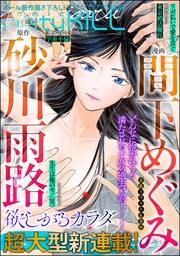 Vol.34