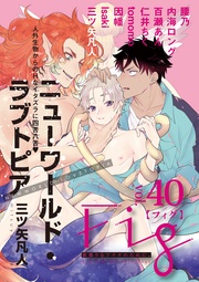 vol.40