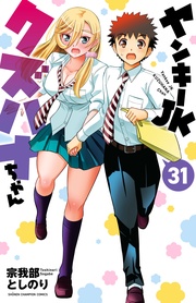 31