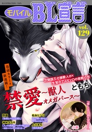 vol.129